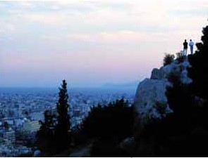 La roccia dell'Aeropago da dove la vista dell'Acropoli e della città è sorprendente - Fonte: Gnto