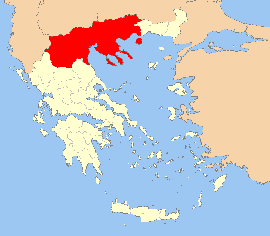 Macedonia Grecia