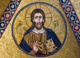 Mosaico bizantino